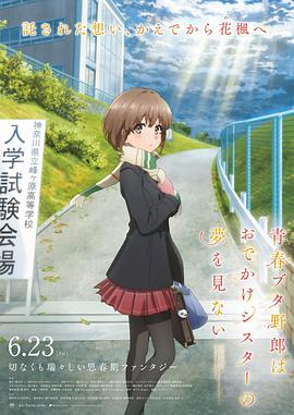 偷自拍视频